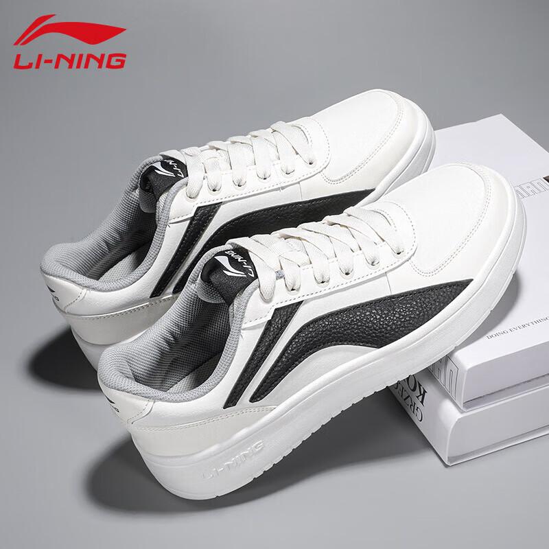 Li-Ning Men's Low-Top Casual Board Shoes