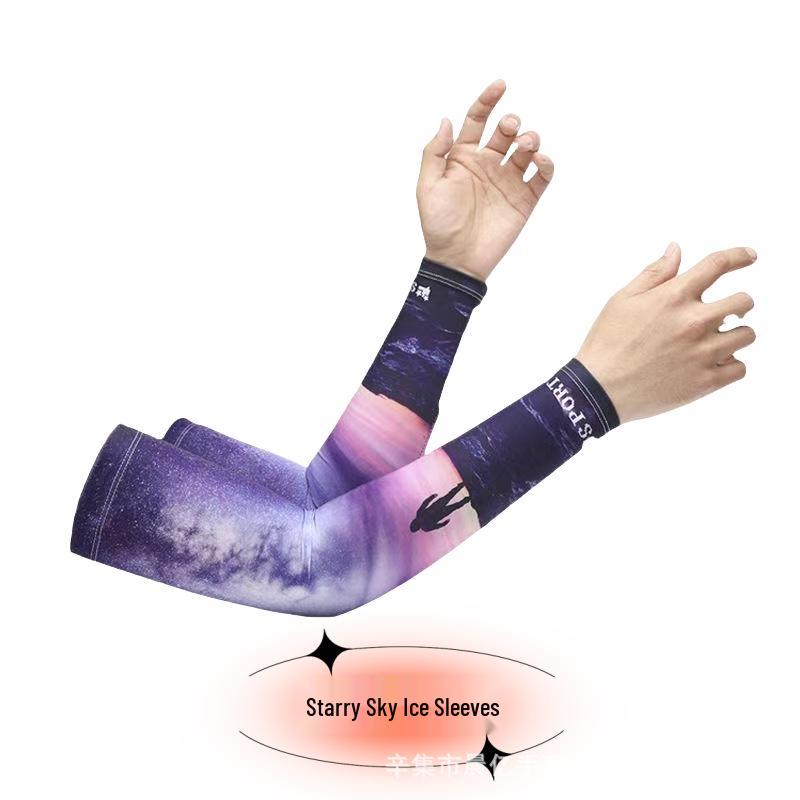 Men's Ice Silk Sun Protection Arm Sleeves & Face Mask for Outdoor Cycling & Sports