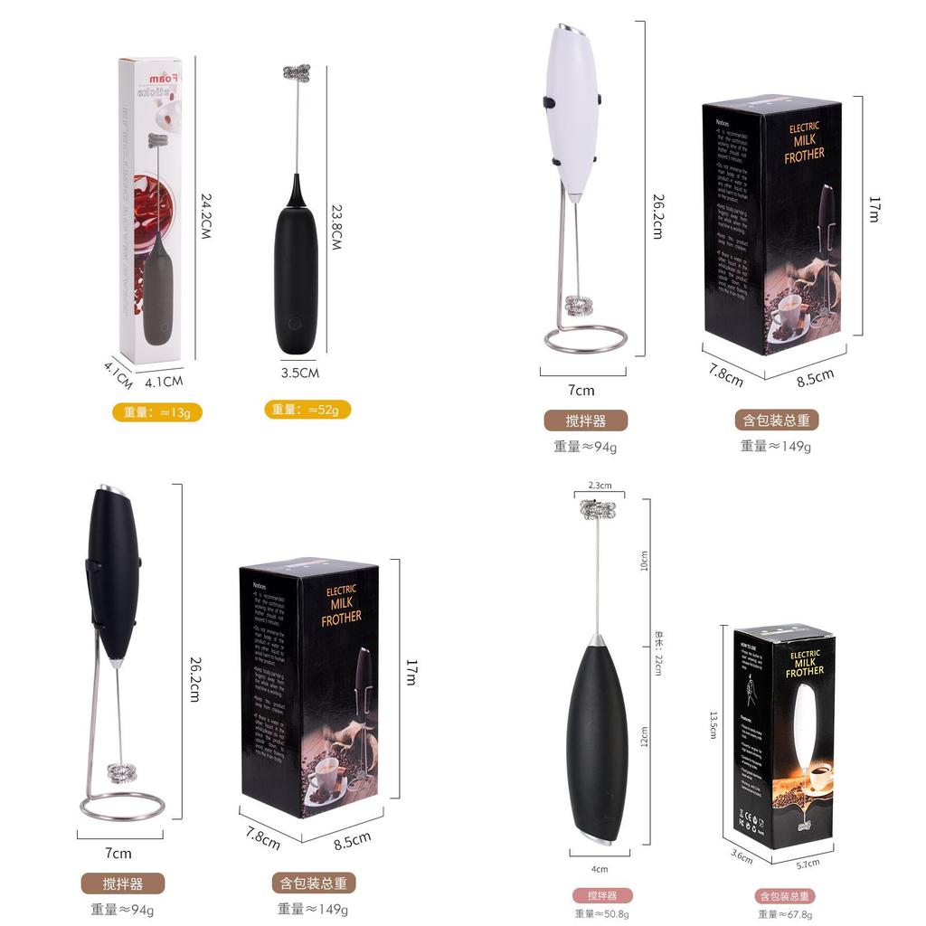 Home Kitchen Handheld Milk Frother With 304 Stainless Steel Beater For Coffee And Egg Mixing