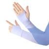 Ice Silk Sun Protection Sleeves for Outdoor Activities