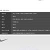 Nike [nike] H86 Cap Futura Washed  913011 100 