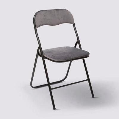 Chaise pliante en velours "Easy" Atmosphera - Gris
