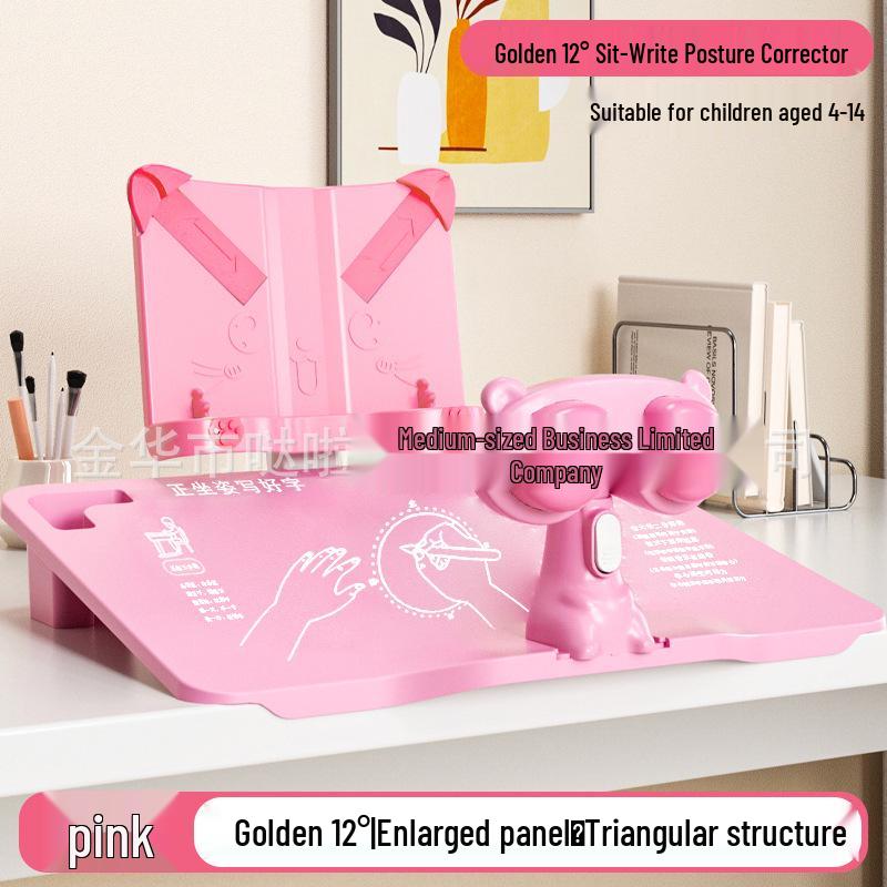 Posture Corrector for Children: Writing Aid & Vision Protector