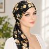 Hair Loss Cover Turban Hijab Elastic Stretch Flower Print Head Scarf Soft Chemo Hat Cap  for Women