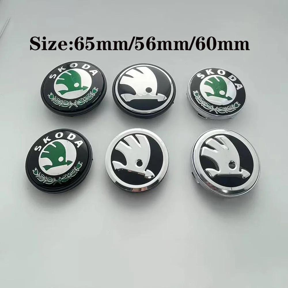 4Pcs/Lot 56mm 65mm Car Wheel Center Cap Logo Hub Cover Badge Emblem For Skoda 1J0601171 3B7601171 Styling Accessories