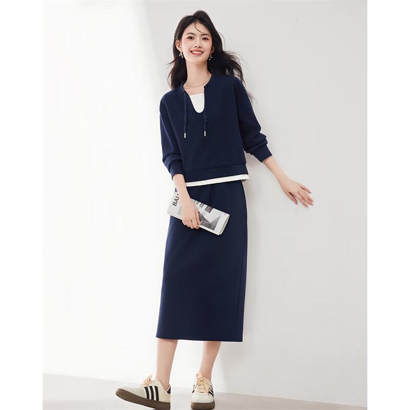 Women's Hoodie and Skirt Two-Piece Set