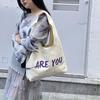 Underarm Fashion Tote Bag 2025 Summer New Korean Version Trendy Canvas Shoulder Bag Commuting Class Casual Women's Bag