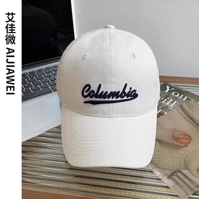 

Soft top shows small face three-dimensional embroidery baseball cap female spring couple casual versatile big head circumference peaked cap male Adjustable (56-59cm) білий