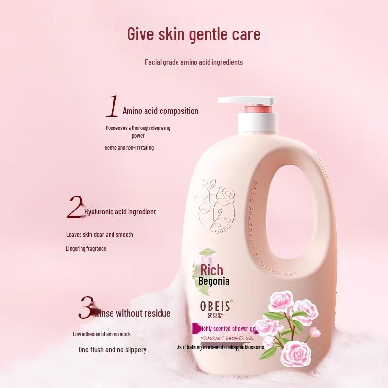 Obays Rich Fragrance Shower Gel