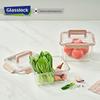 GLASSLOCK Portable Large Capacity Tempered Glass Kimchi Jar