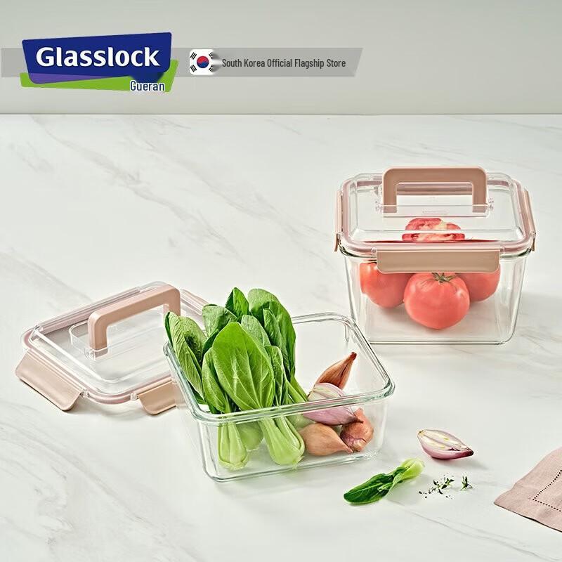 GLASSLOCK Portable Large Capacity Tempered Glass Kimchi Jar