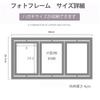 upFRAME Photo Multiple Stylish Frame, Bridal, Photos, Multi-sided, (Natural & White)