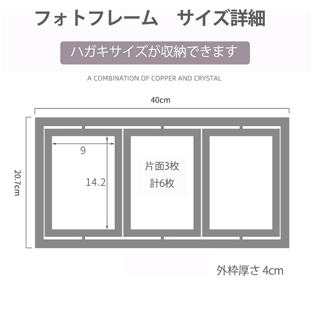 upFRAME Photo Multiple Stylish Frame, Bridal, Photos, Multi-sided, (Natural & White)