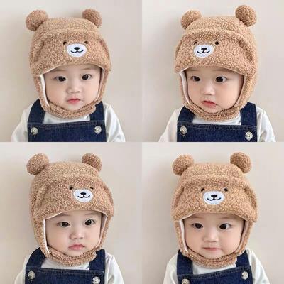 Cartoon Bear Baby Plush Hat Winter Warm Ear Protection Beanie Cap for Infant Cute Solid Color Toddler Bomber Earflap Hats Touca