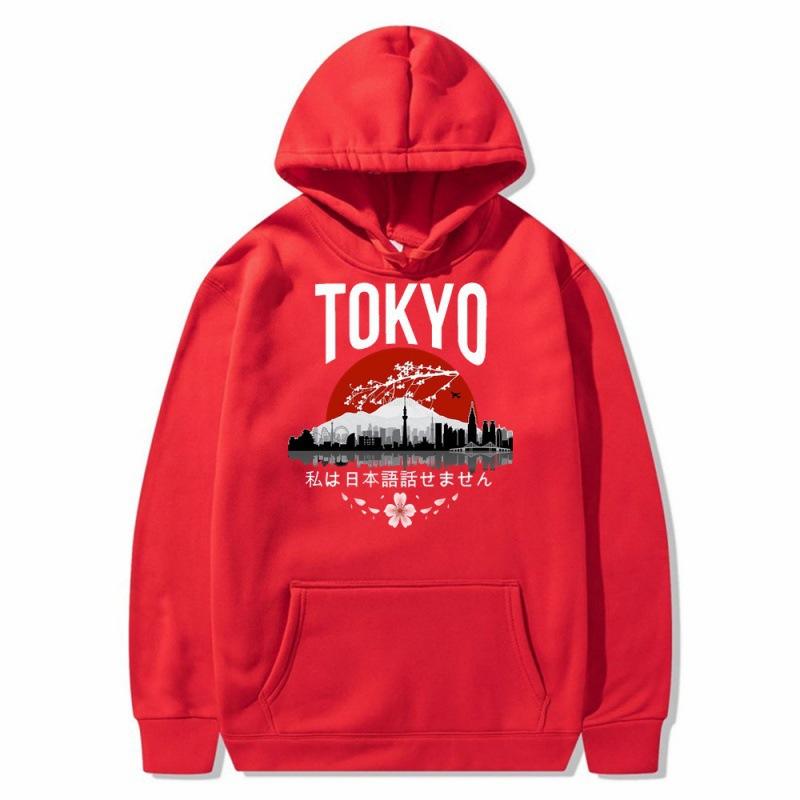 Riman Tokyo Spring and Autumn Men's Trend Fleece Fashion Sports Casual Long Sleeve Sweater