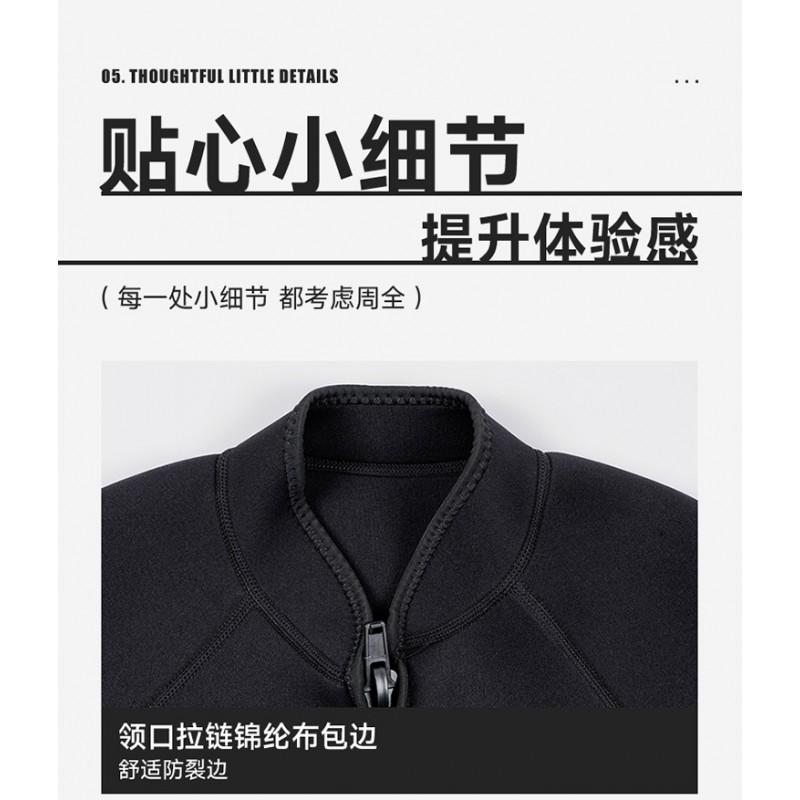 Mens 3mm Full Body Wetsuit With Front Zip Long Sleeve Diving Snorkeling Surfing Warmth Protection