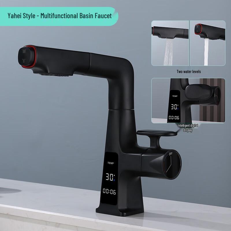 TLXT Smart Digital Display Pull-Out Bathroom Basin Faucet