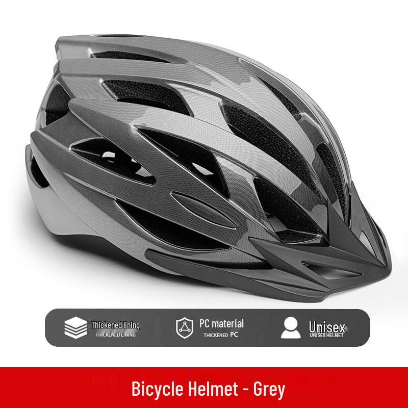 Lishi Cycling Helmet L