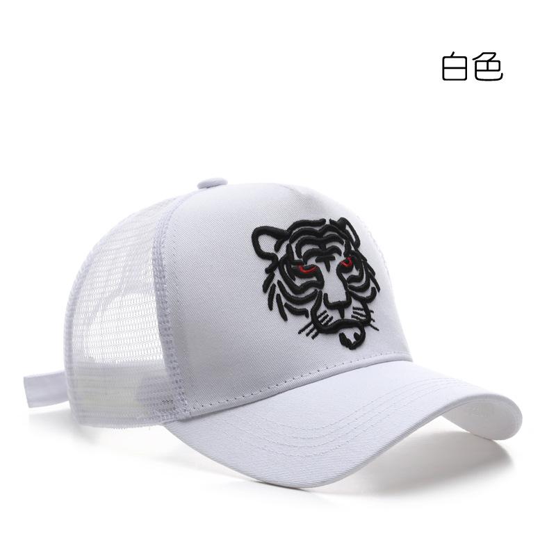 

Fashion Trend Summer Cartoon Embroidery Cap Outdoor Sunscreen Shade Breathable Mesh Cap Sun Cap белый