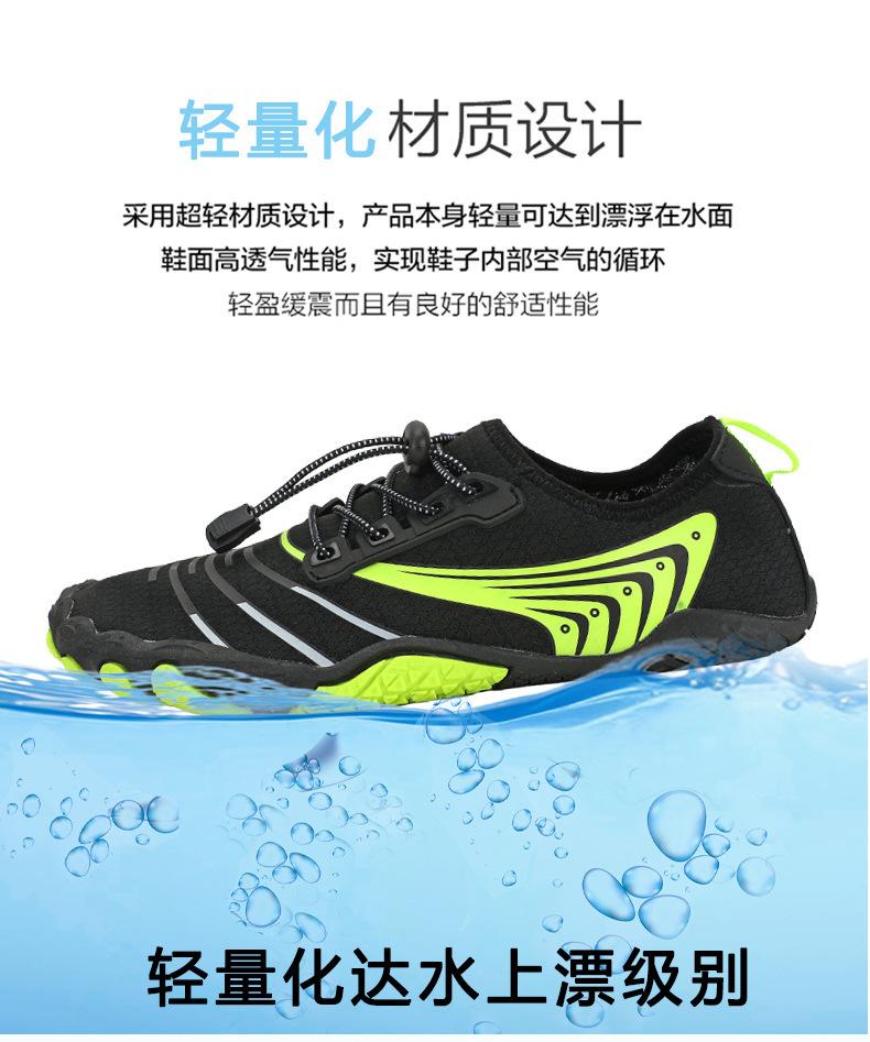 

2025 wading shoes outdoor creek walking shoes quick-drying non-slip wear-resistant sand stall shoes factory direct supply sapphire blue black 47 чёрный