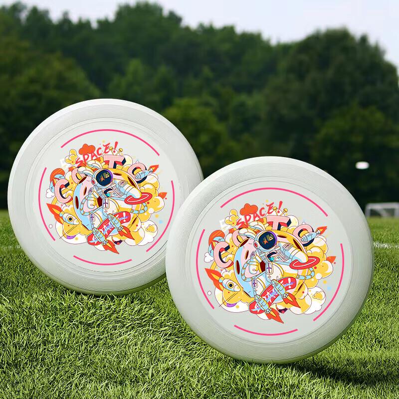 HongTai Ultimate Fitness Flying Disc