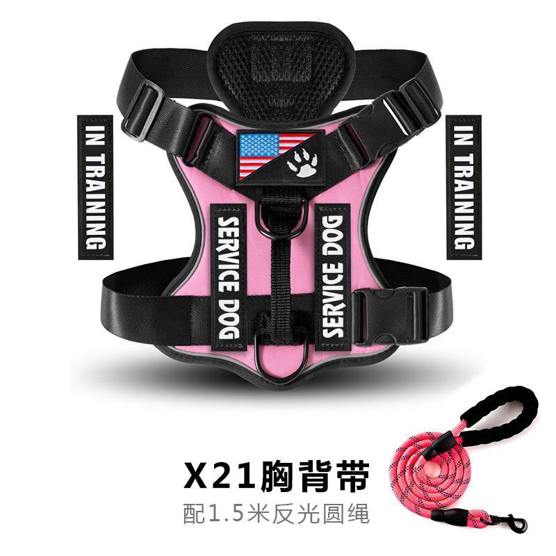 Shock Absorption Night Vision Reflective Pet Tactical Chest Strap, Dog Vest Leash, Dog Walking Leash