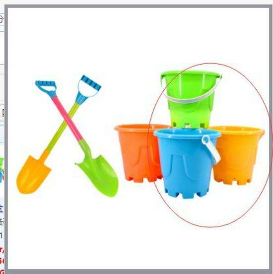 733# 19-teiliges Cartoon-Strandspielzeugset für Kinder - Sandgraben, Wasserspiele, Rollenspiele mit Sanduhr & großer Schaufel