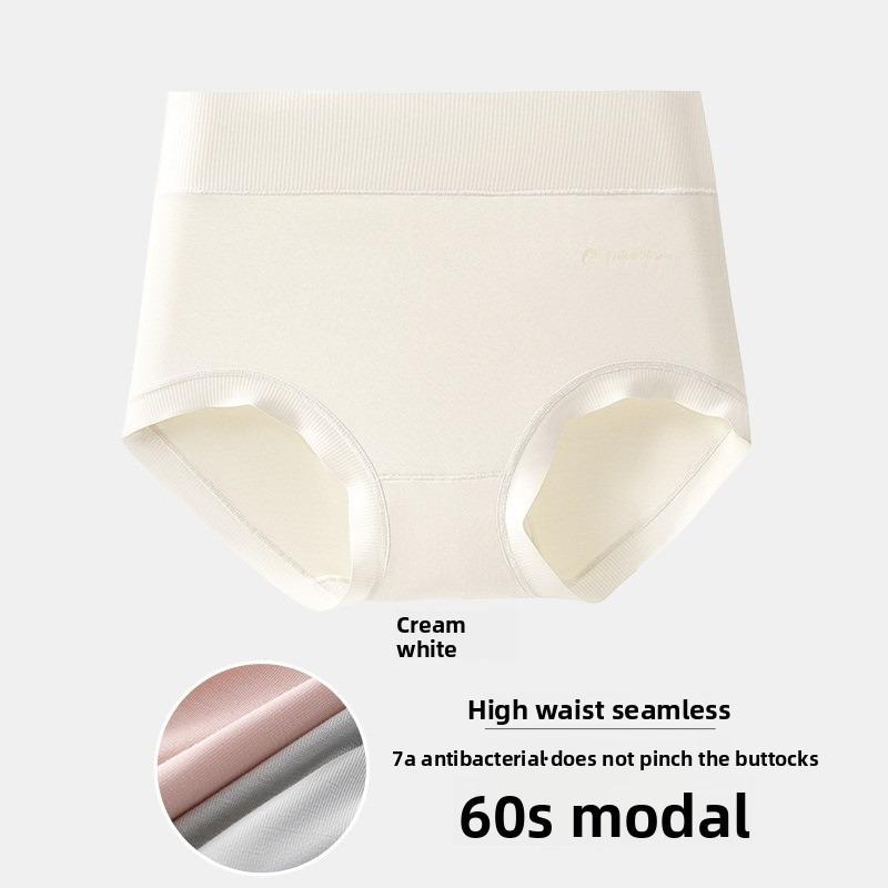 Modal Underwear for Ladies, Made of Silk, Size 7A, Antibacterial Crotch, Mid-waist, Seamless, No Flared Bottom, High-waisted Triangle Pants