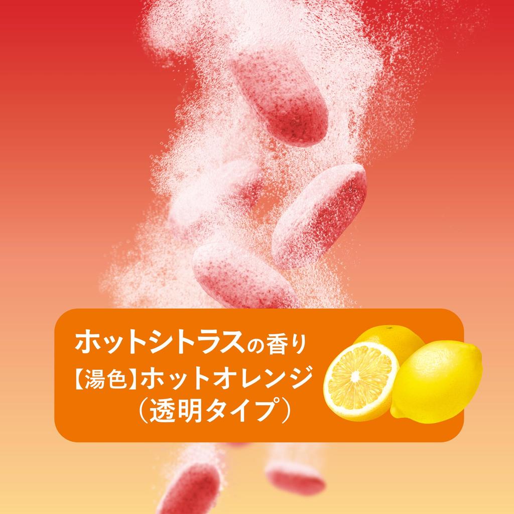 Kikiyu Carbonated Bath Fine Heat Smart Hot Citrus Super Foaming Type Additives, Model, Scent, 500g, (Refill) [Quasi-drug]