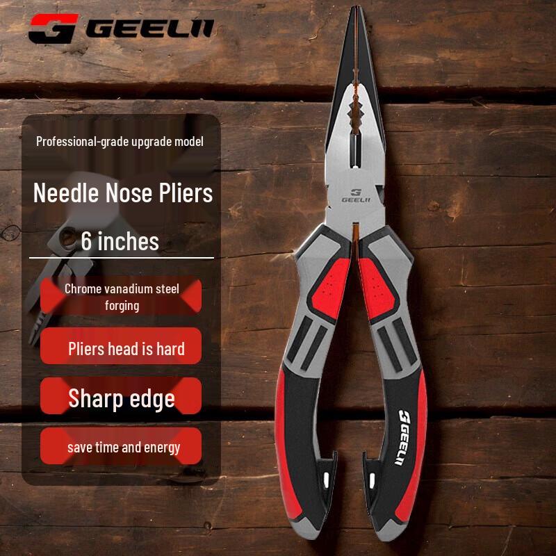 SMVP Multi-function Electrician s Pliers CN plug (adapter included)