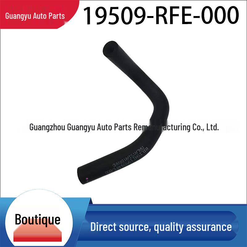 Odyssey-Compatible Premium Hose 19509-RFE-000
