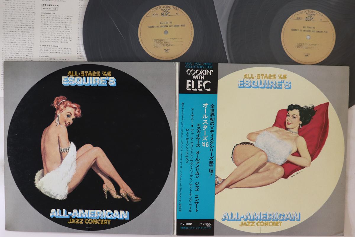 Виниловая пластинка ALLSTARS 46 Esquires Allamerican Jazz Concert KV302 ELEC 1975 Япония Obi Jazz Б/у