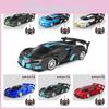 Battery-powered Wireless Drift Racing Toy Car Model