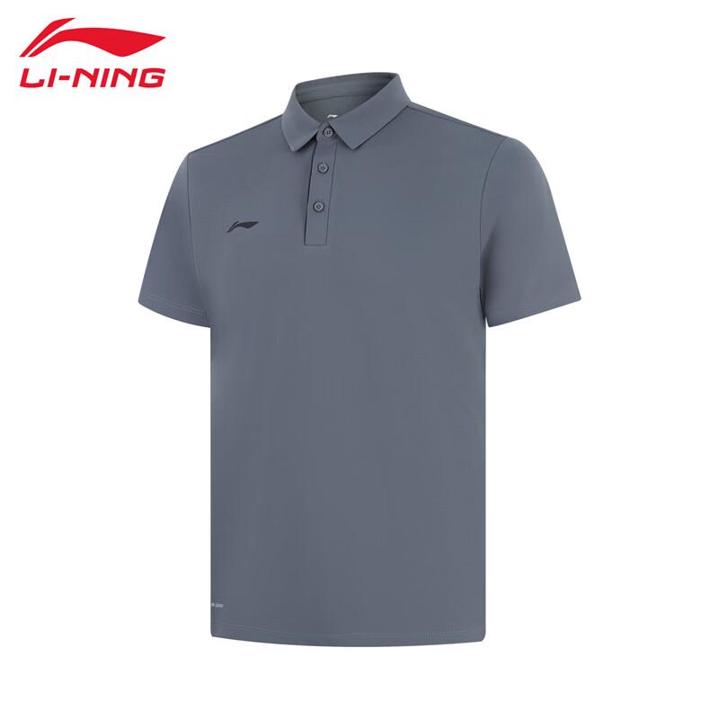 Мужская футболка-поло с коротким рукавом Li-Ning 2026 для повседневной носки XL