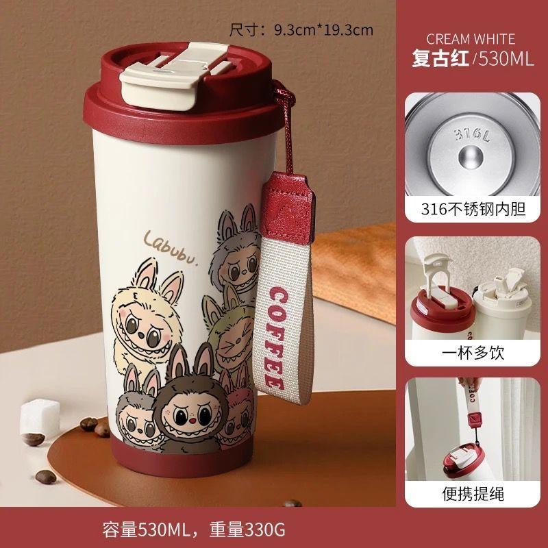 Roztomilý izolovaný hrnek na kávu, dětský vysoce teplotně odolný nerezový hrnek na vodu 316