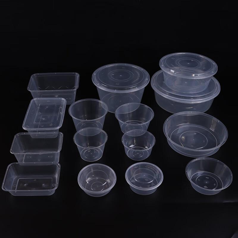 Disposable Round Plastic Food Container 450ml
