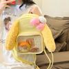 Ears Bowknot Rabbit Itabag Plush Backpack Cartoon Yellow Schoolbag Gift Kids