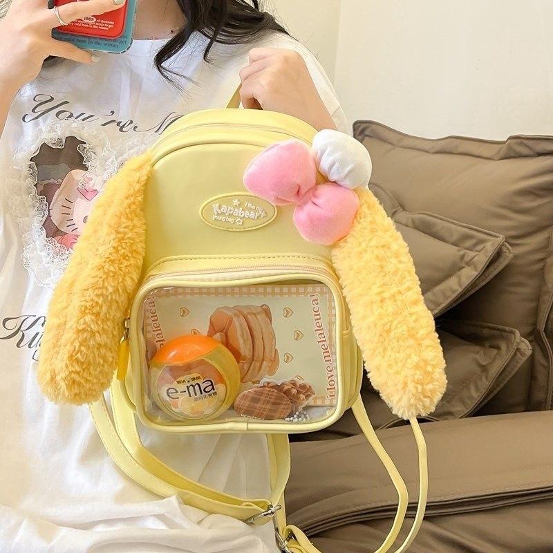 Rabbit Ears Bowknot Itabag Plush Backpack Cartoon Yellow Schoolbag Kids Gift