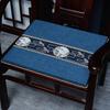 Dinghong Chinese Dining Chair Cushion