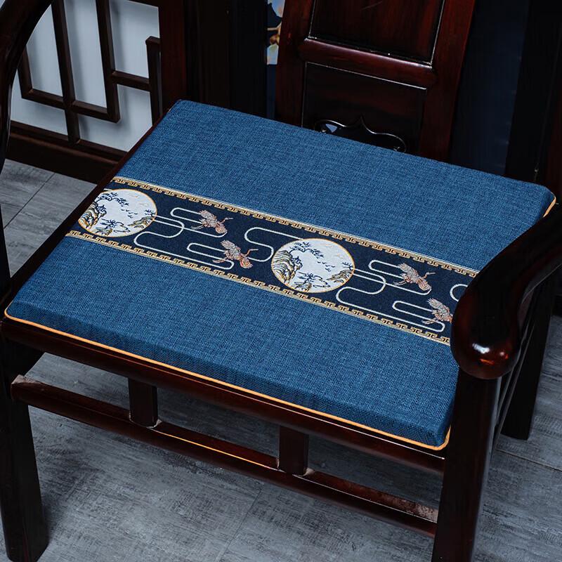 Dinghong Chinese Dining Chair Cushion