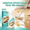 Jakehoe Whole House Floor Tile Cleaner Kitchen Living Room Decontamination Cleaning Brightening Floor Multi-surface Care Cleaning Liquid 100ml
