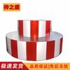 Zizhisheng Steel Anti-Slip Traffic Guard Stand