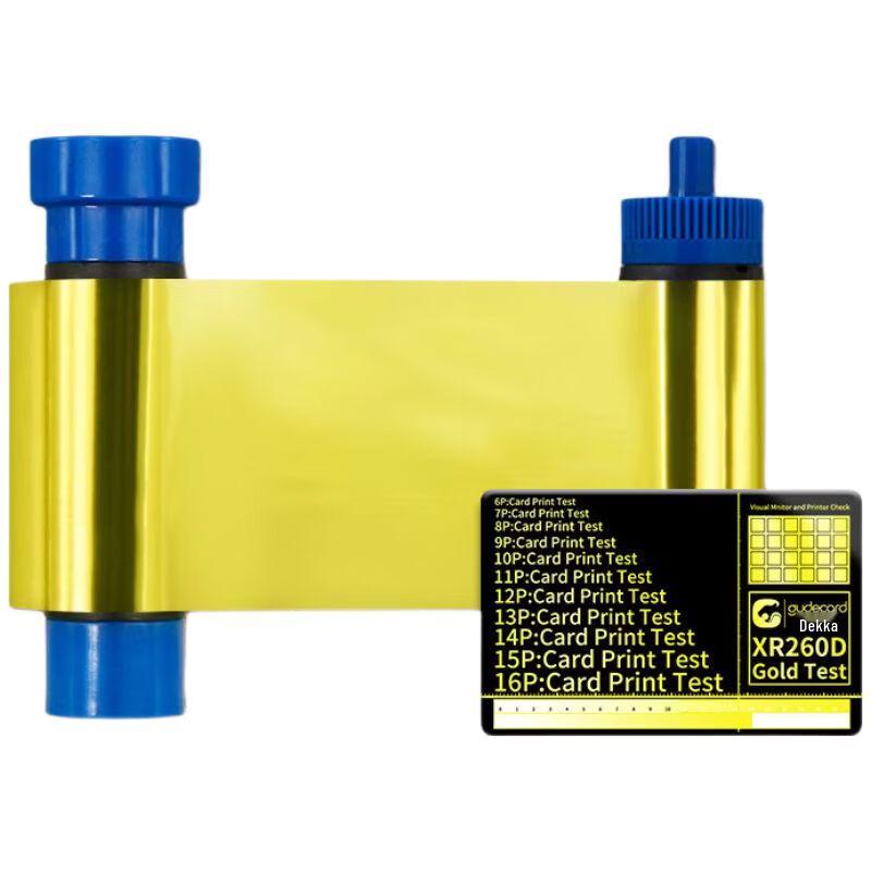 

Gudecard X1000 Thermal Sublimation Printer Ribbon CN plug (adapter included)