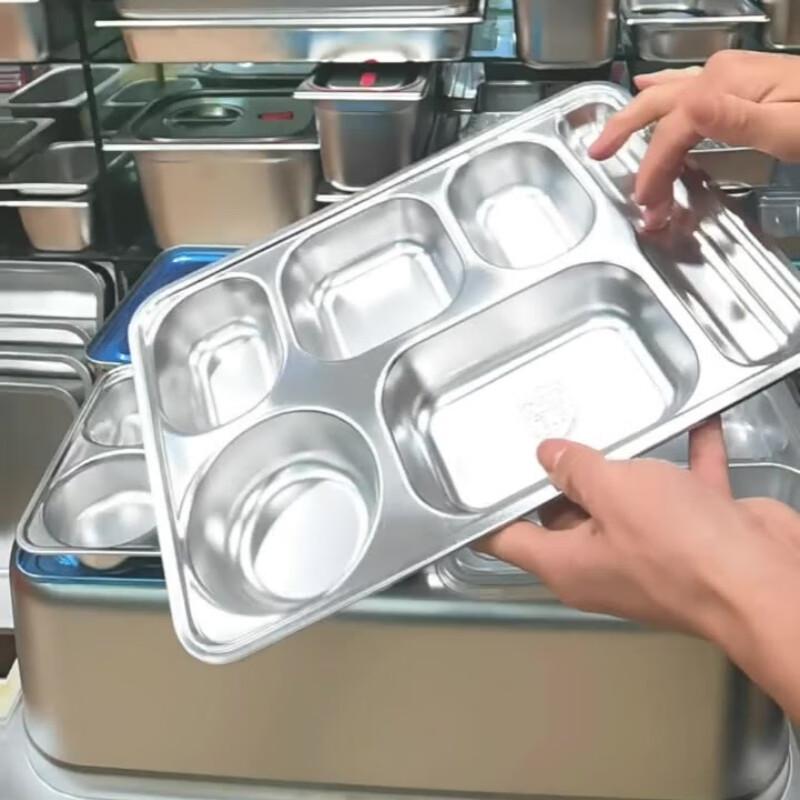 Jiyoushi 304 Stainless Steel 4-Compartment Divided Cafeteria Tray