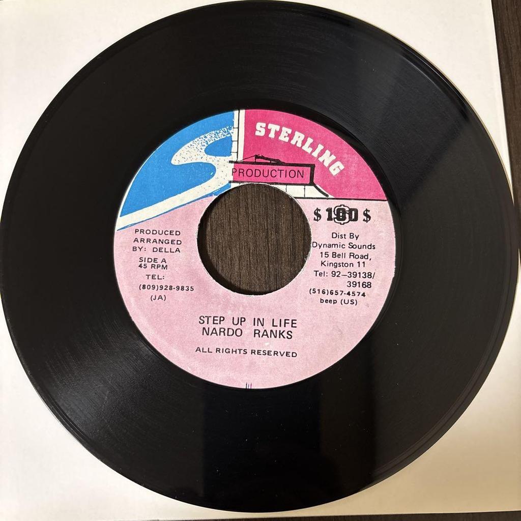 [GEBRAUCHT] Reggae Schallplatten Nardo Ranks - Step Up In Life