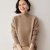 2024 New Women's Cashmere Half-High Collar Loose Knit Sweater - Autumn Winter Versatile Pullover