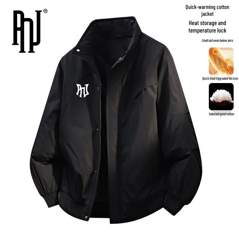 

PNJ Men s Winter Padded Stand-Collar Jacket M