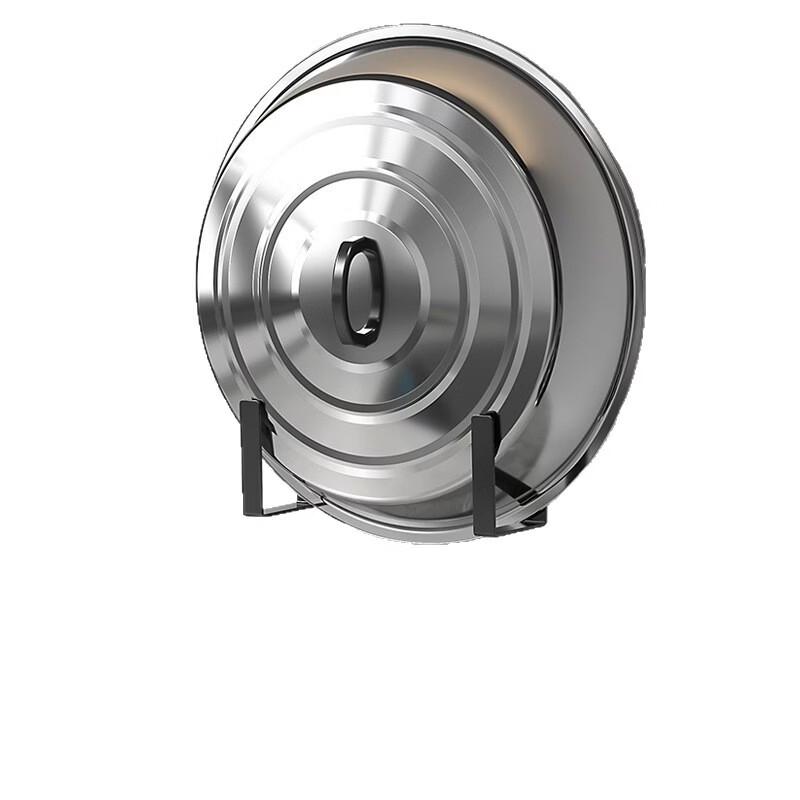 Brangdy Wall-Mounted Stainless Steel Large Pot Lid Holder