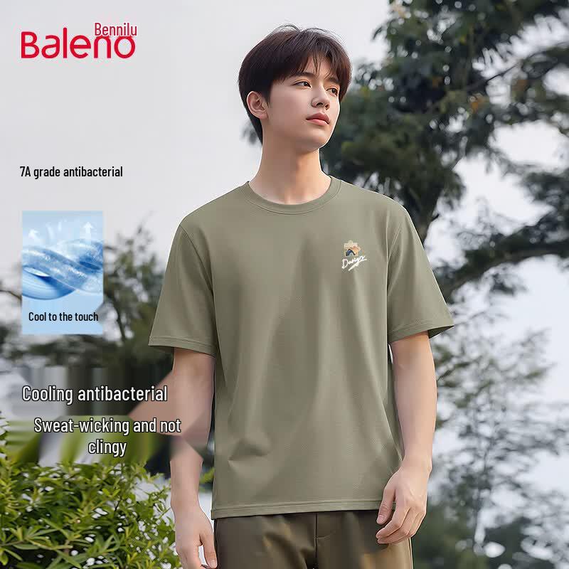 Мужская легкая охлаждающая футболка с коротким рукавом Baleno 2XL