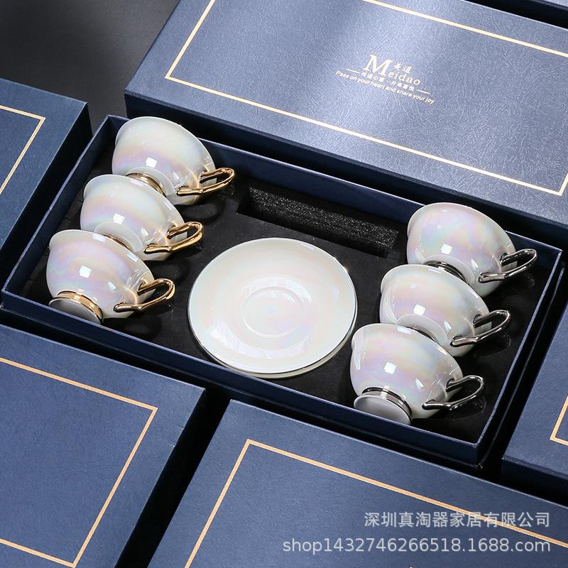 High-end Exquisite Bone China Coffee Cups for Couples Golden Galaxy Souvenir Afternoon Tea Tea Set Ceramic and Ceramic Tableware